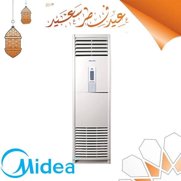 Air conditioning MIDEA 5 HR Free Stand