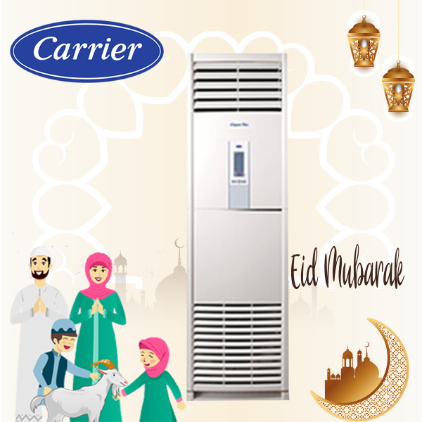 Carrier Air Conditioner 7.5 h, Cooling Only, Free Standing