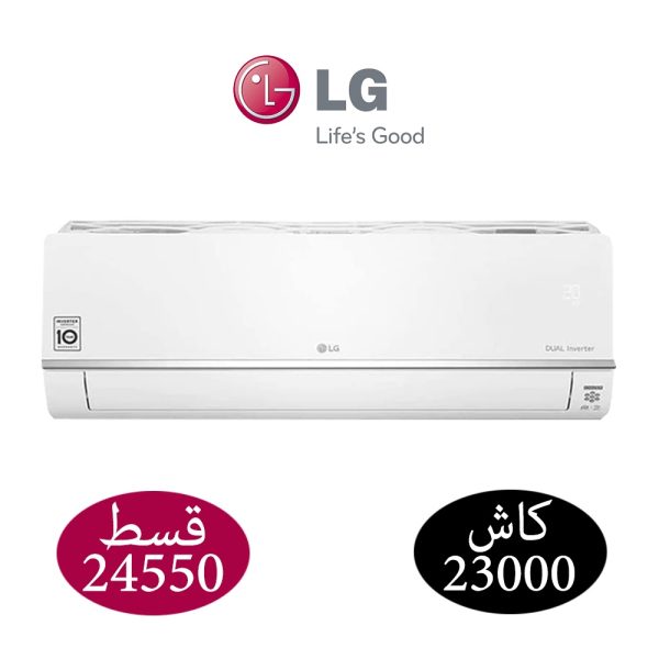 LG Air Conditioner 2.25 HP Cool Digital New Hero